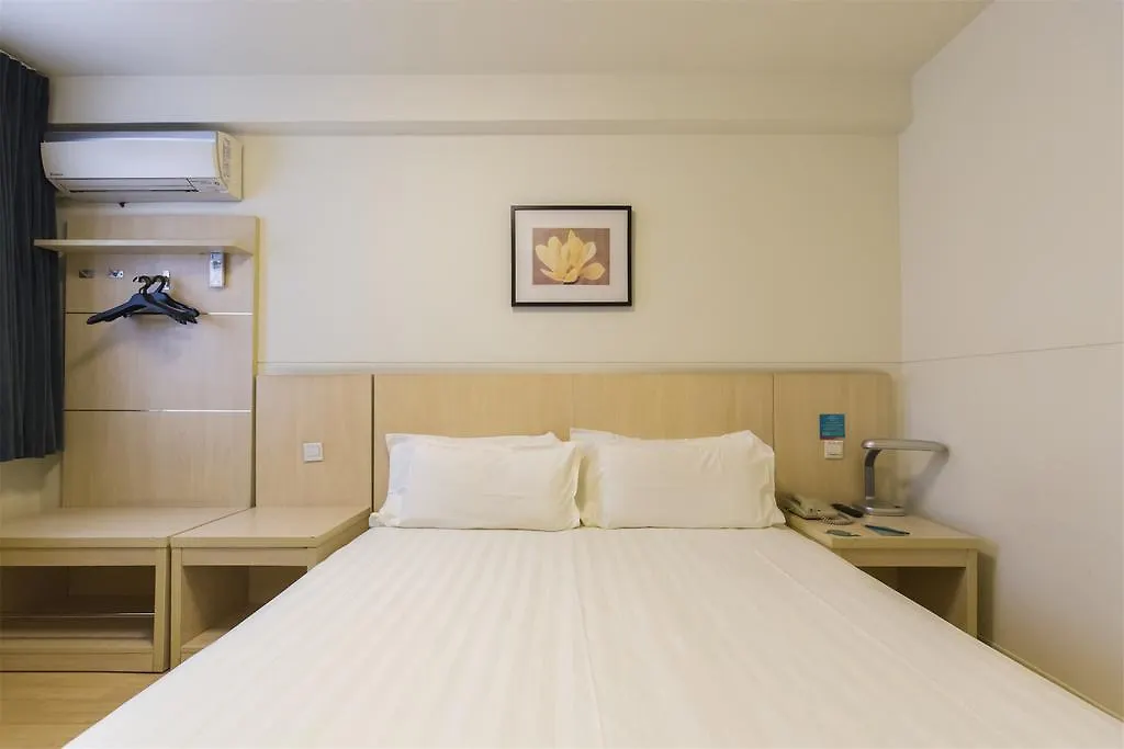 Hotel Jinjiang Inn - Suzhou Yangyuxiang
