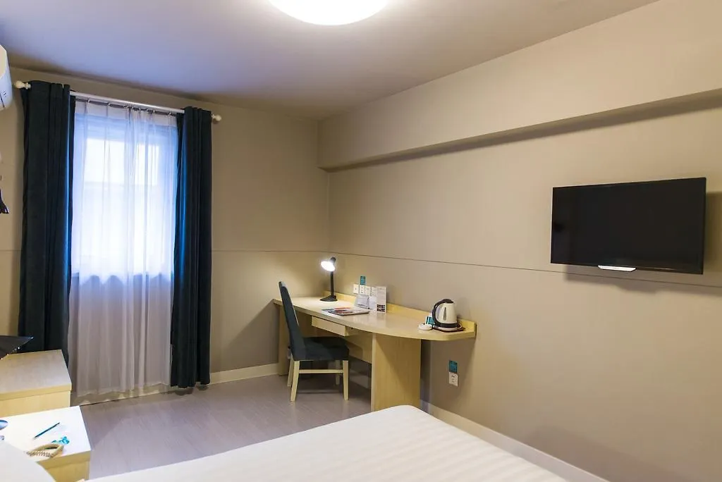 Hotel Jinjiang Inn - Suzhou Yangyuxiang