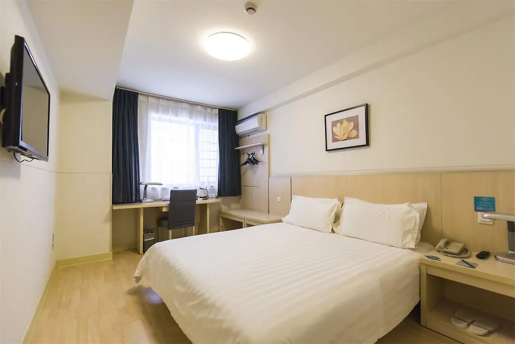 Jinjiang Inn - Suzhou Yangyuxiang Suzhou (Jiangsu)