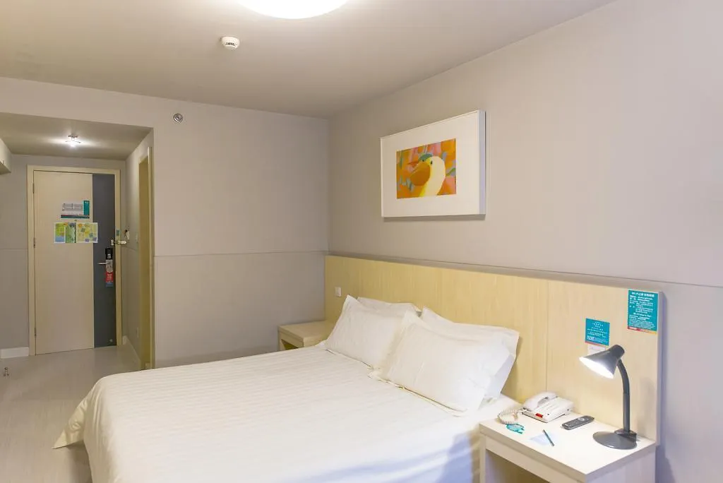 Hotel Jinjiang Inn - Suzhou Yangyuxiang