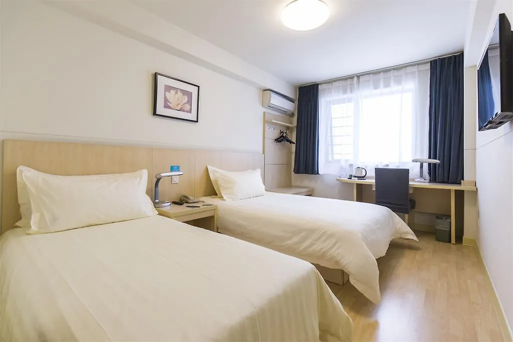 Jinjiang Inn - Suzhou Yangyuxiang location