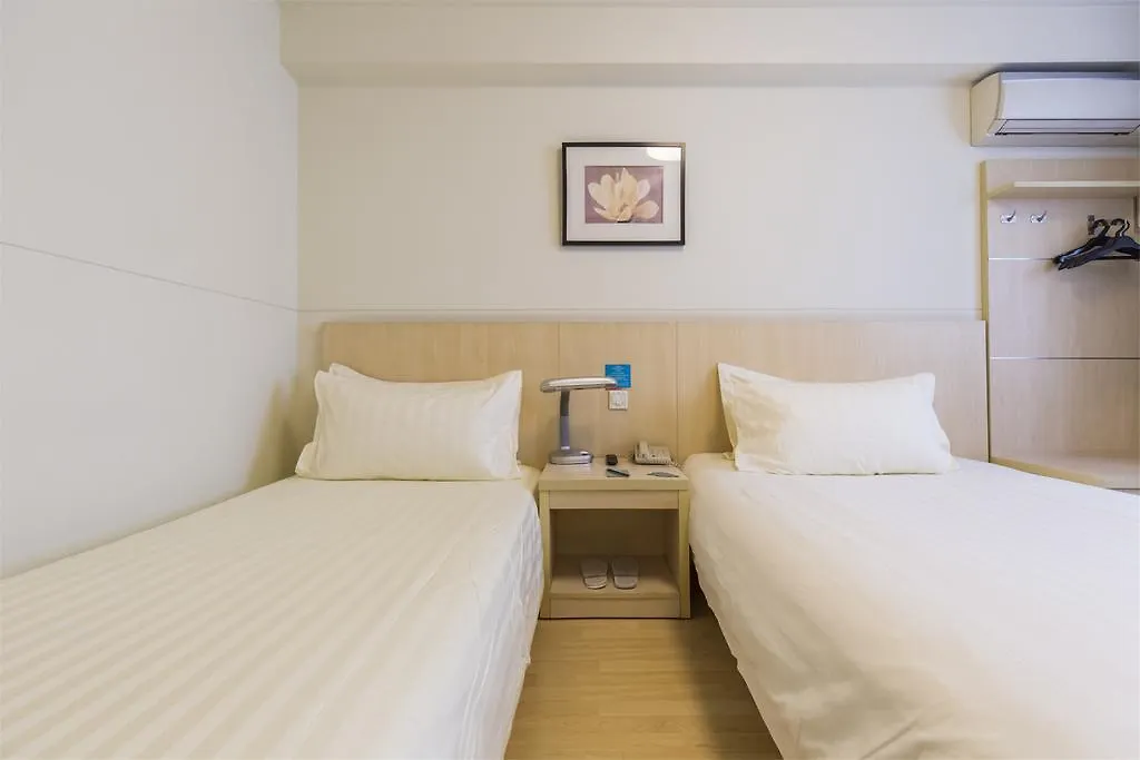 Jinjiang Inn - Suzhou Yangyuxiang Hotel Suzhou (Jiangsu)