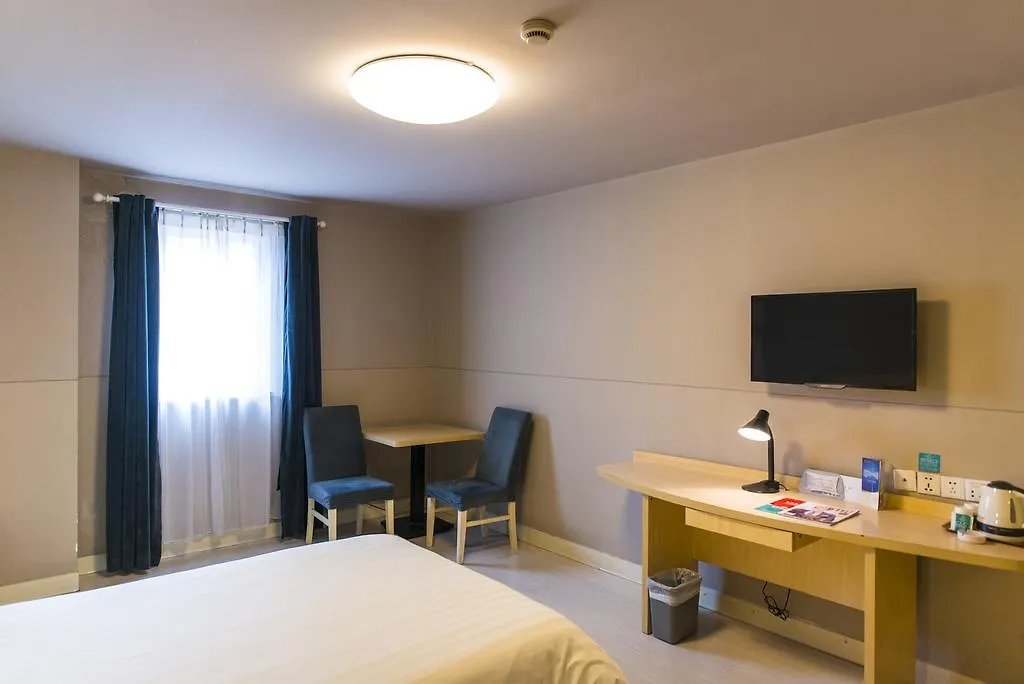 Jinjiang Inn - Suzhou Yangyuxiang Hotel