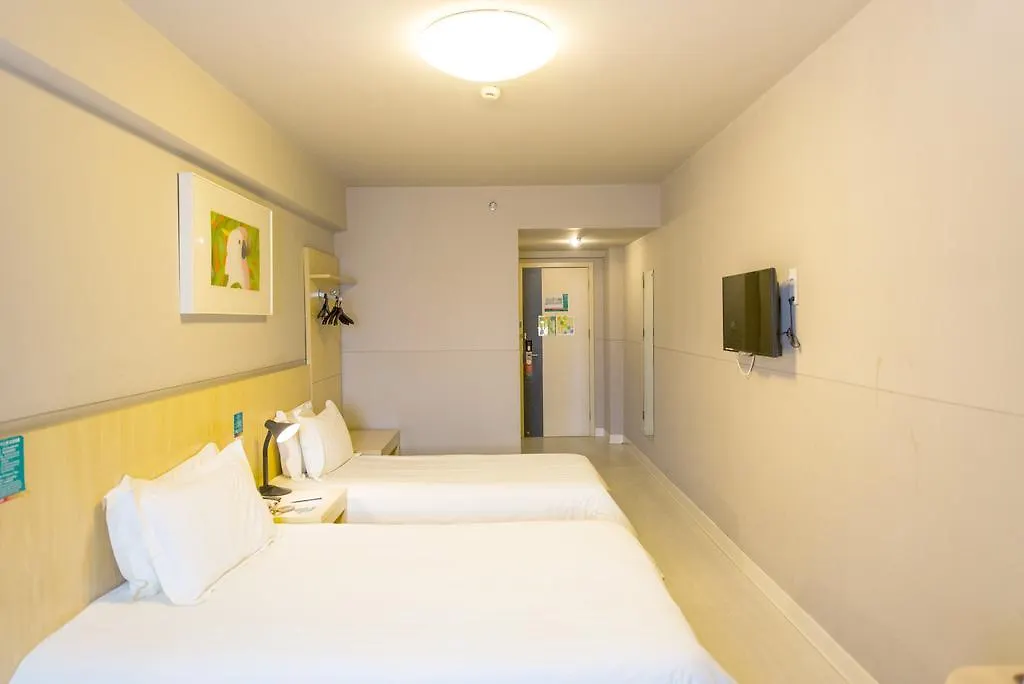 Jinjiang Inn - Suzhou Yangyuxiang Hotel