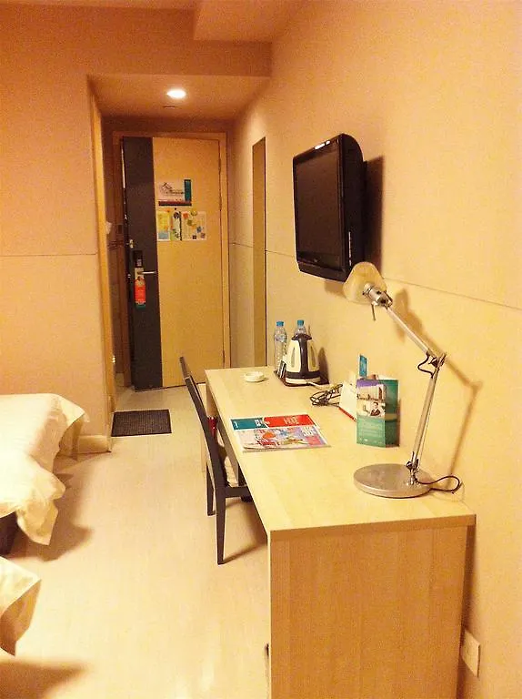 Jinjiang Inn - Suzhou Yangyuxiang Hotel Suzhou (Jiangsu)