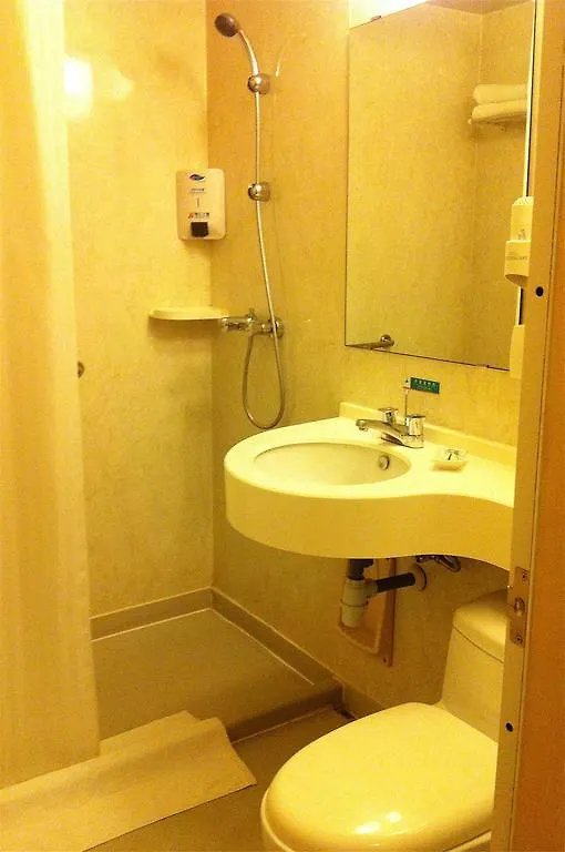 Hotel Jinjiang Inn - Suzhou Yangyuxiang