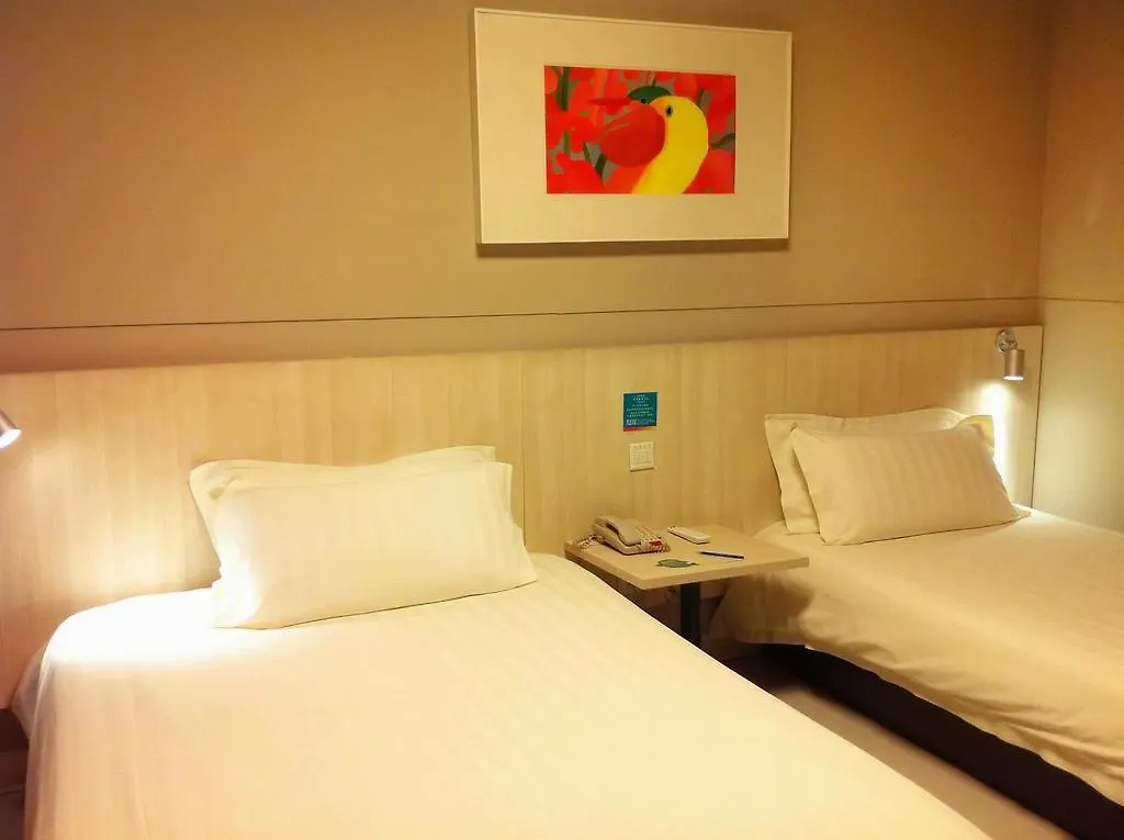 *** Hotel Jinjiang Inn - Suzhou Yangyuxiang China